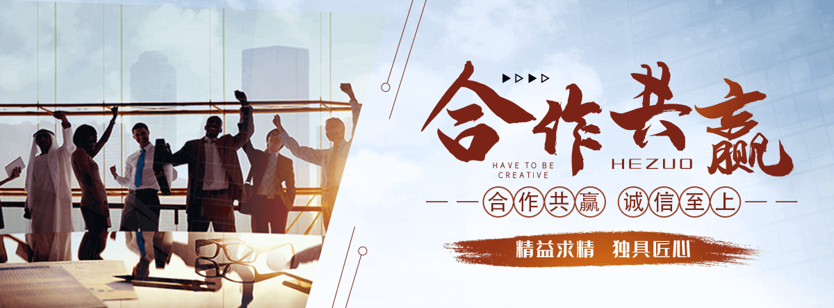 萧县刘金华,防水补漏